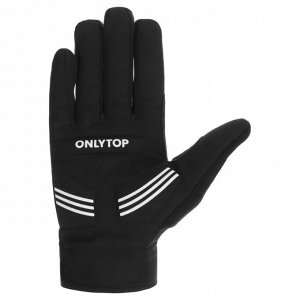 Перчатки лыжные ONLYTOP модель 1950.