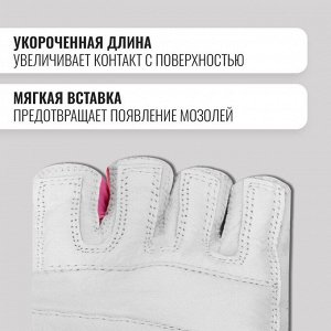 Спортивные перчатки ONYTOP модель 9145.