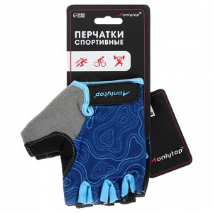 Спортивные перчатки ONLYTOP модель 9136.