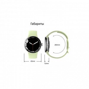 Смарт-часы Wifit Wiwatch R1, 1.3", Amoled, IP68,GPS, контроль ЧСС, 21 режим фитнеса, черные