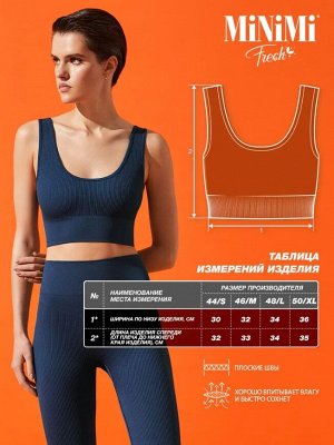 Женский спортивный топ в рубчик на широких бретелях