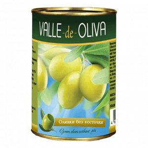Оливки зеленые б/к Valle de Oliva