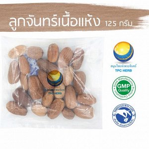 Тайский мускатный орех органический 125гр
