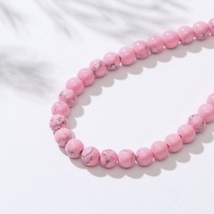 Бусины шар №6 "Коралл розовый" камень, 40 см
