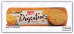 Печенье Sondey Digestives 400 гр