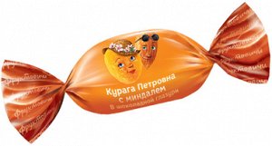 Курага с миндалем