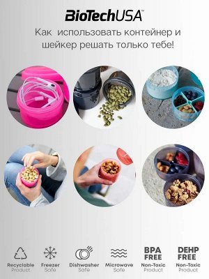 Шейкер BioTechUSA Shaker Wave 3 в 1 - 600 мл