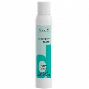 Оллин Професионал Сухой шампунь для всех типов волос, 200 мл (Ollin Professional, Perfect Hair)