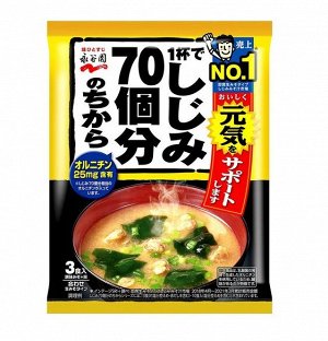Мисо-суп с моллюсками Сидзими (3 порции) Nagatanien, 58,8 гр. 1/80