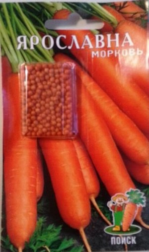 Морковь Ярославна (драже) (Код: 73303)