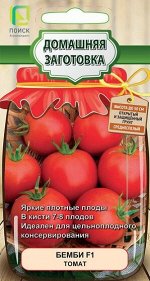 Томат Бемби (Код: 92008)