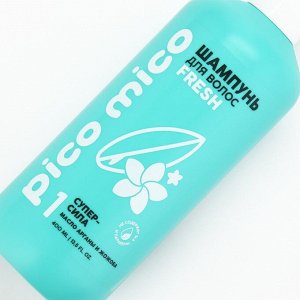 Шампунь PICO MICO-Fresh, супер-сила, с маслом арганы и жожоба, 400 мл