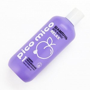 Шампунь PICO MICO-Relax, гипер-увлажнение, с протеинами пшеницы, 400 мл