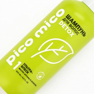 Шампунь PICO MICO-Detox, ультра-блеск, с маслом арганы и жожоба, 400 мл