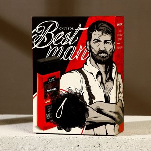 Подарочный набор косметики BEST MAN, гель для душа 250 мл и мочалка для тела, HARD LINE
