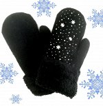 Варежки чёрные