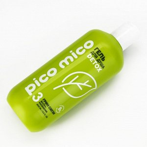 Гель для душа PICO MICO-Detox, грин смузи, 400 мл