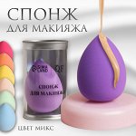 Бьютимаркет. Парфюмерия, косметика, аксессуары