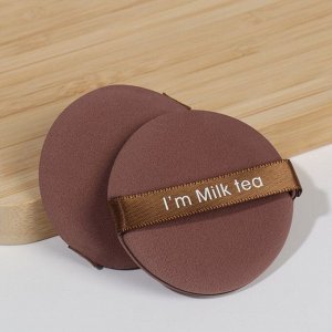 Спонжи для макияжа «MILK TEA», набор - 7 шт, d = 5,5 см, с держателем, в футляре, цвет коричневый