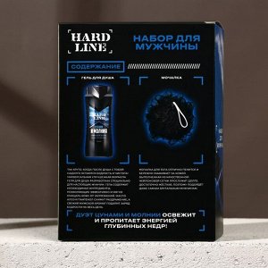 HARD LINE, набор "Цунами и молния", гель для душа, 250 мл и мочалка для тела