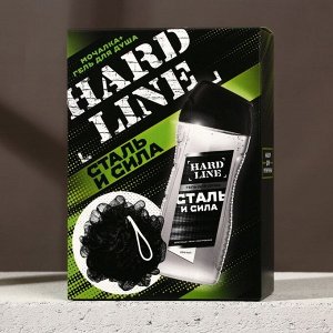 HARD LINE, набор "Сталь и сила", гель для душа, 250 мл и мочалка для тела