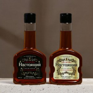 Подарочный набор «Настоящий мужчина»: гель для душа и шампунь для волос коньяк, 2x250 мл, Чистое счастье