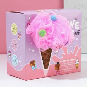 Подарочный набор женский SWEET GIFT, гель для душа во флаконе шоколад и мочалка в форме мороженого