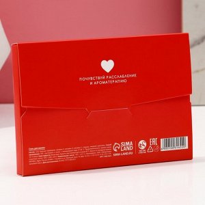 Соль для ванны Bath Salt, 100 г, аромат ванильного мороженого, Чистое счастье