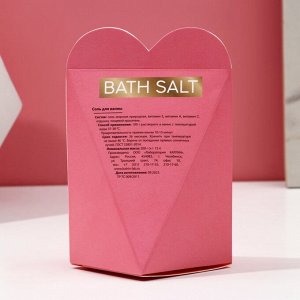 Cоль для ванны «Bath Salt», 200 г, аромат роза, ЧИСТОЕ СЧАСТЬЕ