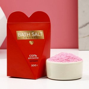 Соль для ванны в коробке сердце "Bath Salt", 200 гр, аромат черешня