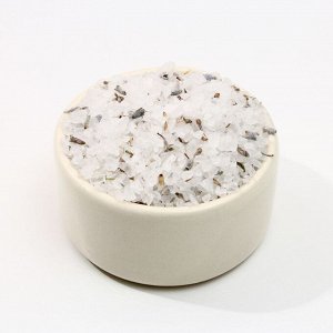 Соль для ванны с лавандой "Bath salt", 150 гр