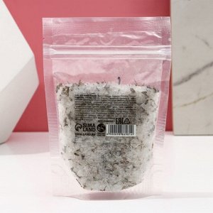 Cоль для ванны с лавандой «Bath salt», 150 г, ЧИСТОЕ СЧАСТЬЕ