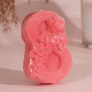 Бомбочка для ванны "8 Марта Бабочка" с ароматом Клубники розовая