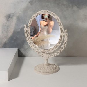 Зеркало настольное «Круг», двустороннее, с увеличением, d зеркальной поверхности 12,5 см, цвет бежевый