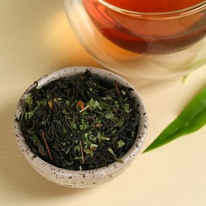Чай в мешочке «Радостных моментов», иван-чай со смородиной, 40 г.