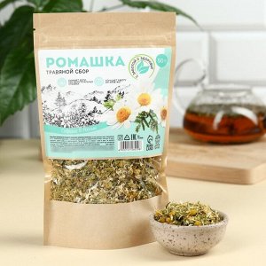 Ромашка, травяной сбор, 50 г.   до 10.2025г