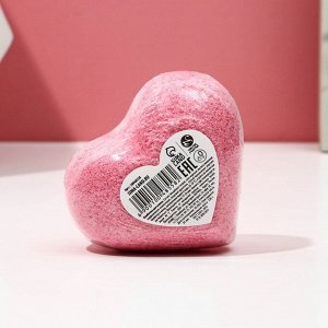 Бомбочка для ванны в форме сердца "Сердца", 130 гр, аромат земляника