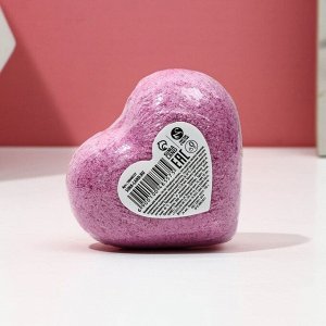 Бомбочка для ванны в форме сердца "Ты делаешь меня счастливее", 130 гр, вишня