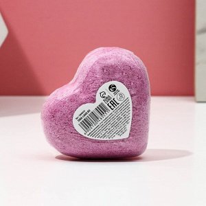Бомбочка для ванны в форме сердца "Люблю тебя", 130 гр, аромат роза