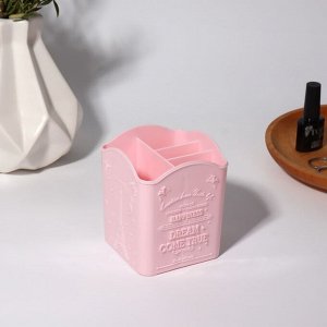 Подставка для хранения, 4 ячейки, 10x8.5x8 см, МИКС
