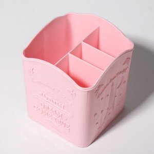 Подставка для хранения, 4 ячейки, 10x8.5x8 см, МИКС