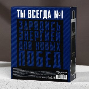 Набор "Тому, кто верит в себя", гель для душа, 200 мл и мочалка для тела