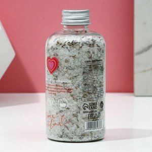 Соль для ванны "Bath Salt", с лепестками лаванды, 370 гр