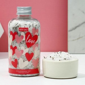 Соль для ванны с лепестками лаванды Love, 370 г, Чистое счастье