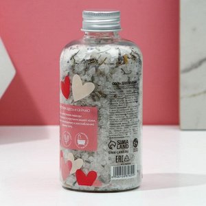 Соль для ванны "Love", с лепестками лаванды , 370 гр
