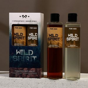 Набор WILD SPIRIT, гель для душа и шампунь для волос, 2х250 мл