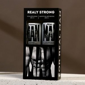 Набор REALY STRONG, гель для душа и шампунь для волос, 2х250 мл