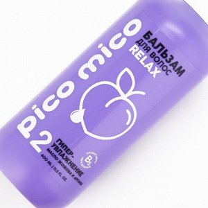 Бальзам для волос PICO MICO-Relax, гипер-увлажнение, с маслом арганы и жожоба, 400 мл