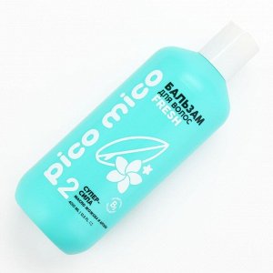 Бальзам для волос PICO MICO-Fresh, супер-сила, с маслом арганы и жожоба, 400 мл