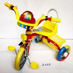 2-1,2,3 велосипед детск., 3-х колесный (3 вида) 000164,163,1